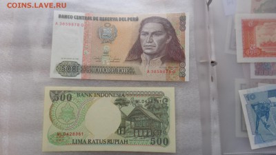 ПЕРУ и Индонезия по 500  UNC  до   6.12  в 21-10 мсК - ........18.11.2015.....ггг 508.JPG
