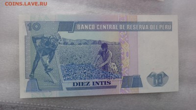 3 иностранных боны  UNC  до   6.12  в 21-10 мсК - ........18.11.2015.....ггг 509.JPG