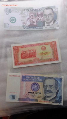3 иностранных боны  UNC  до   6.12  в 21-10 мсК - ........18.11.2015.....ггг 512.JPG