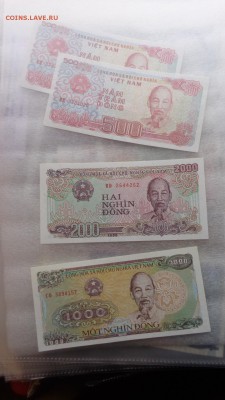 ВЬЕТНАМ 500 ,1000 и 2 т донг UNC  до   6.12  в 21-10 мсК - ........18.11.2015.....ггг 514.JPG