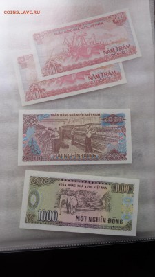 ВЬЕТНАМ 500 ,1000 и 2 т донг UNC  до   6.12  в 21-10 мсК - ........18.11.2015.....ггг 513.JPG