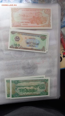 ВЬЕТНАМ 5-100-200 донг UNC  до   6.12  в 21-10 мсК - ........18.11.2015.....ггг 515.JPG