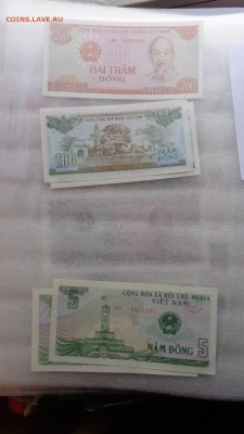 ВЬЕТНАМ 5-100-200 донг UNC  до   6.12  в 21-10 мсК - ........18.11.2015.....ггг 516.JPG