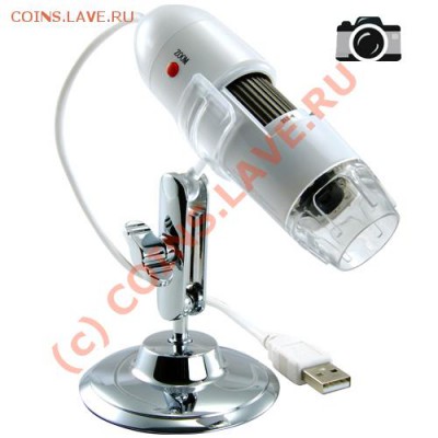 Микроскоп электронный 200 кратный USB - Chinavasion-CVJM-G91-2