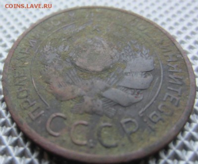 3 копейки 1924г рубчатый гурт, оценка - 010.JPG