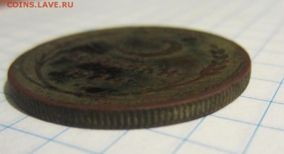 3 копейки 1924г рубчатый гурт, оценка - 048.JPG