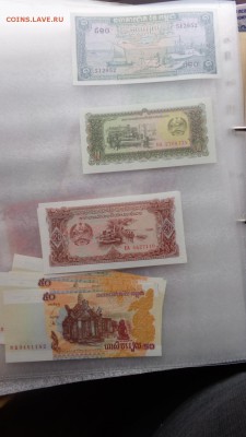 4 азиата и Иран 500 риалов  UNC  до   6.12  в 21-10 мсК - ........18.11.2015.....ггг 534.JPG