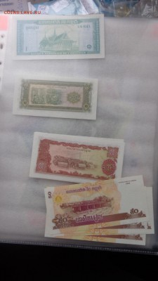 4 азиата и Иран 500 риалов  UNC  до   6.12  в 21-10 мсК - ........18.11.2015.....ггг 533.JPG