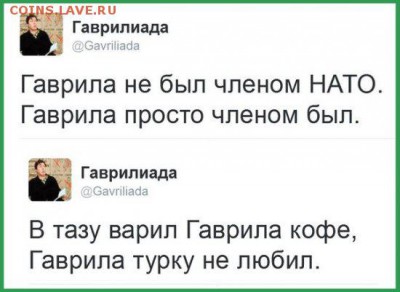 Россия и действия в Сирии. - 2 fvbz5