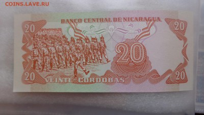 Никарагуа 20,Мадагаскар 200,Индон 1 UNC до 6.12  в 21-10 мсК - ........18.11.2015.....ггг 477.JPG