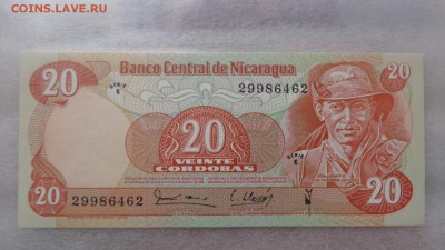 Никарагуа 20,Мадагаскар 200,Индон 1 UNC до 6.12  в 21-10 мсК - ........18.11.2015.....ггг 475.JPG