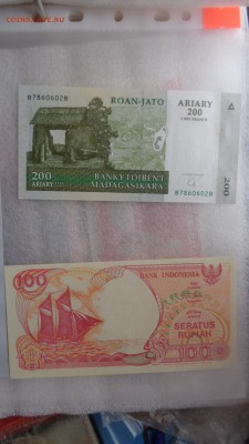 Никарагуа 20,Мадагаскар 200,Индон 1 UNC до 6.12  в 21-10 мсК - ........18.11.2015.....ггг 478.JPG