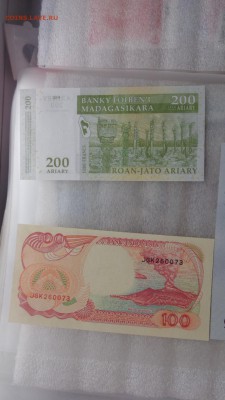Никарагуа 20,Мадагаскар 200,Индон 1 UNC до 6.12  в 21-10 мсК - ........18.11.2015.....ггг 480.JPG