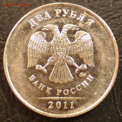 Полный раскол аверса с предысторией 2 рубля 2011 до 3.12 - 2r 2011 avers-1