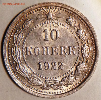 10к22-20к22-15к23-ОЧЕНЬ КРАСИВЫЕ - 2015-11-30 19-36-55.JPG