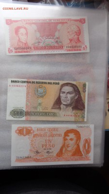 ПЕРУ2 шт ,Бразилия 100,Венесуэла UNC  до   6.12  в 21-10 мсК - ........18.11.2015.....ггг 482.JPG
