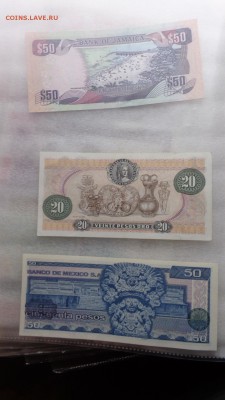 ЯМАЙКА,КОЛУМБИЯ,МЕКСИКА по 50 UNC  до 6.12  в 21-10 мсК - ........18.11.2015.....ггг 489.JPG