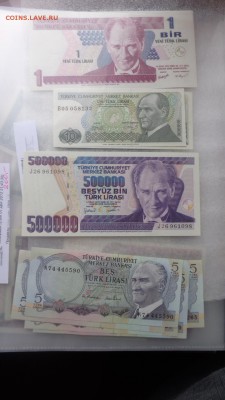 Турция 1-5-10 и 500 000  лир UNC  до   6.12  в 21-10 мсК - ........18.11.2015.....ггг 448.JPG