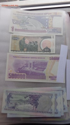 Турция 1-5-10 и 500 000  лир UNC  до   6.12  в 21-10 мсК - ........18.11.2015.....ггг 449.JPG