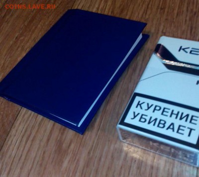 Блокнот с изображением монет - IMG_20151129_223252.JPG