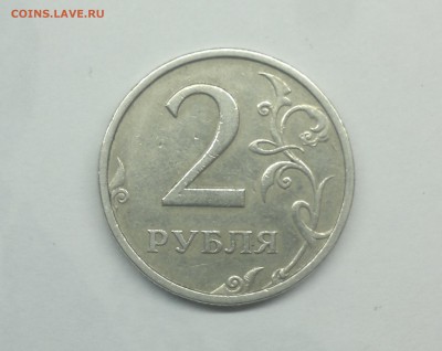 2 рубля 2003 спмд - в отличном состоянии - 2015-11-30-4299