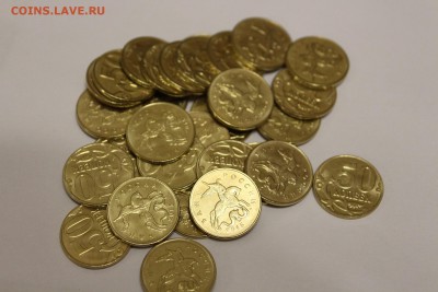 50к15 по 3 руб. до 05.12.2015 - IMG_7003.JPG