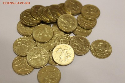 50к15 по 3 руб. до 05.12.2015 - IMG_7002.JPG