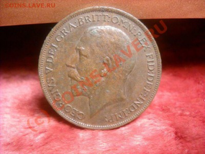1 пенни 1913 г. - DSCN2594