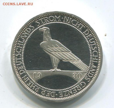 3 марки 1930 "Освобождение Рейнланда" proof - 3м1930
