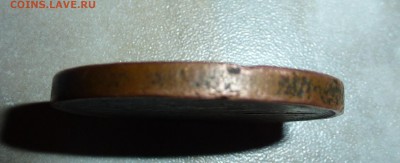 5 - P1210570.JPG