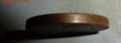 7 - P1210590.JPG