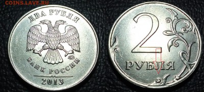 Браки разные!! - 20151130_210204~2