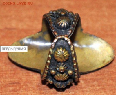 Перстень - 1т3.JPG