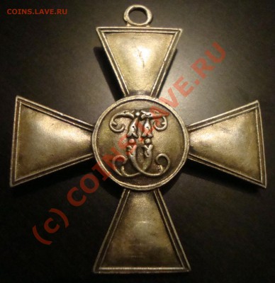 Георгиевский крест - DSC04868.JPG
