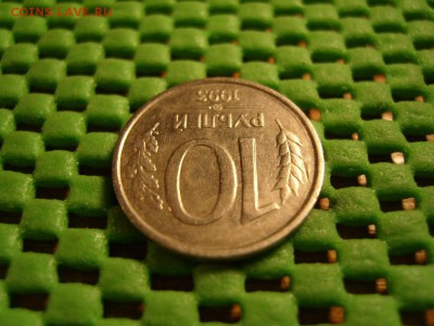 10р 1993 VVL не магнитная! - S1033051.JPG