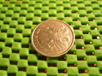 10р 1993 VVL не магнитная! - S1033048.JPG
