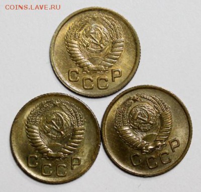 1 копейка 1952, 56, 57____АЦ_____6.12__22.00 - IMG_9233.JPG