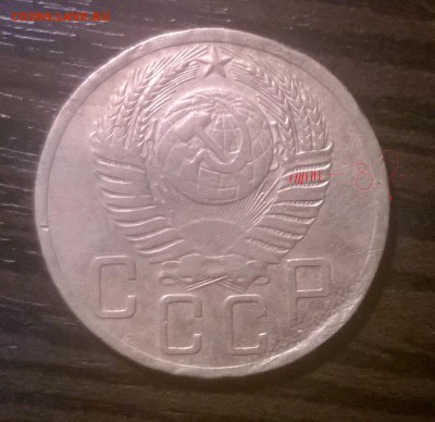 На оценку 5 копеек 1951 года вогнутые ленты - WP_20151129_20_08_54_Pro