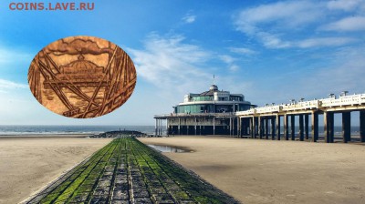 Монеты с Корабликами - poberegie-Belgii