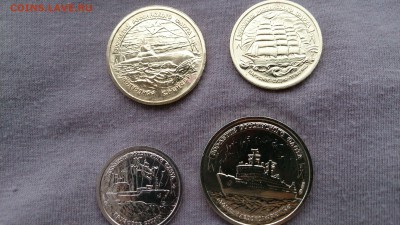 4 монеты 300 лет флоту оценка - DSC_0482.JPG