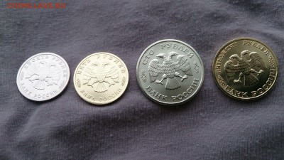 4 монеты 300 лет флоту оценка - DSC_0502.JPG