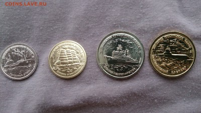 4 монеты 300 лет флоту оценка - DSC_0503.JPG