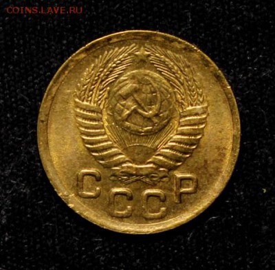 1 копейка 1950_____UNC_______6.12__22.00 - IMG_8846.JPG