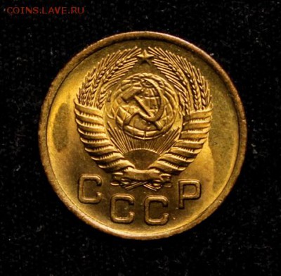 1 копейка 1955_____UNC_______6.12__22.00 - IMG_8858.JPG