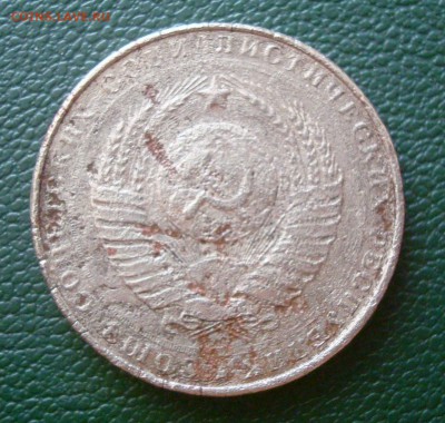 5 рублей 1958 год.Продажа. - 002.JPG