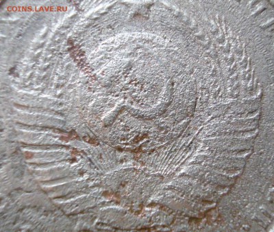 5 рублей 1958 год.Продажа. - 006.JPG