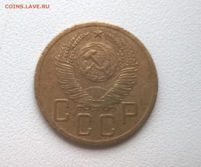 На оценку 5 копеек 1951 года вогнутые ленты - WP_20151124_15_25_44_Pro