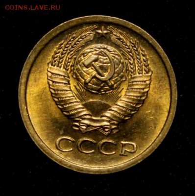 1 копейка 1966 и 1968_____UNC_______18.11__22.00 - IMG_9223.JPG