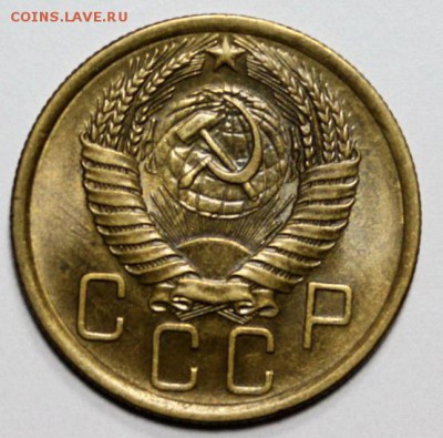 5 копеек 1957_____UNC_____6.12__22.00 - IMG_9241.JPG