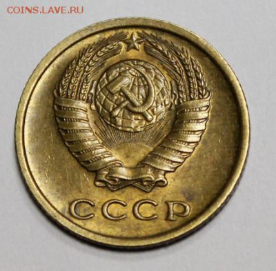 2 копейки 1963 и 1975___блеск___6.12__22.00 - IMG_9251.JPG